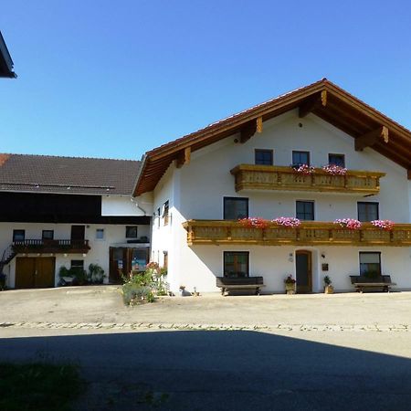 Ferienwohnung Boesch Тахинг-ам-Зе Экстерьер фото